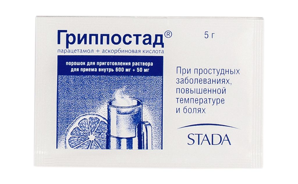 Гриппостад, 600 мг+50 мг, порошок для приготовления раствора для приема внутрь, 5 г, 5 шт.